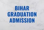 Bihar-Board-Graduation-Admission