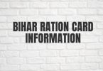 Bihar-Ration-Card