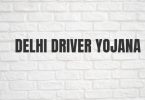 Delhi Driver Yojana