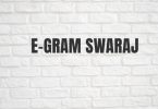 E-Gram Swaraj