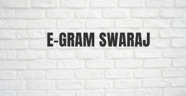 E-Gram Swaraj