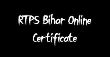 RTPS-Bihar-Online-Certificate