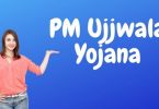 PM Ujjwala Yojana