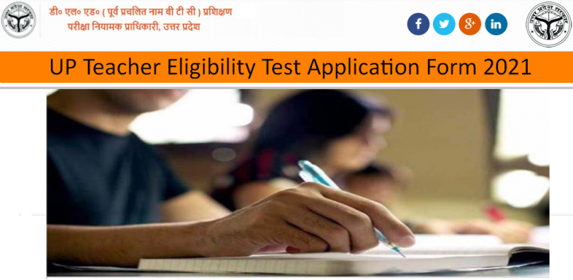 UPTET Application Form 2021: Apply Online For Teacher