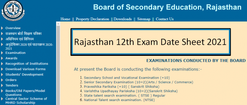 RBSE 12th Exam Date Sheet 2021: Rajasthan Arts, Science ...