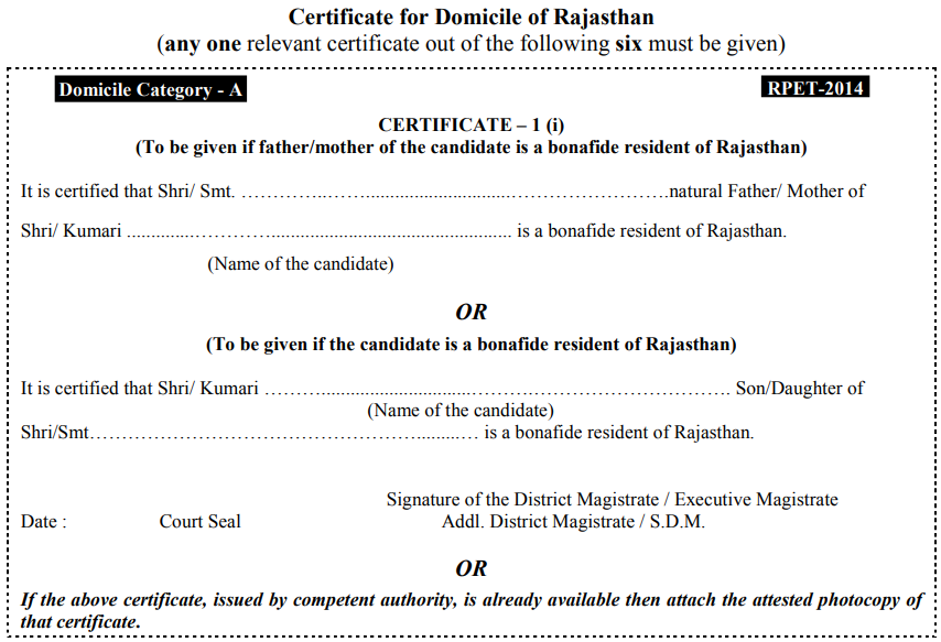 domicile-certificate-eligibility-and-process-to-apply-theqry