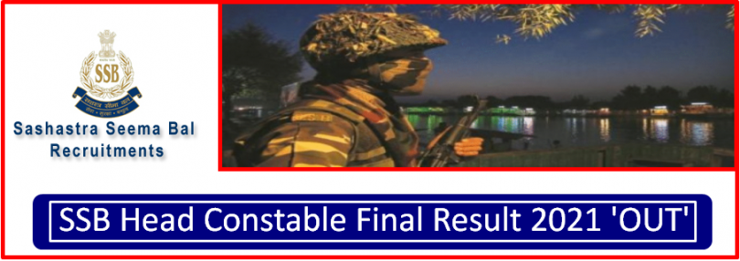 ssb-head-constable-result-2021-released-download-hs-final-merit-list