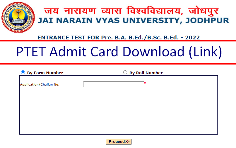 PTET Admit Card 2022 Download लिंक जारी Pre B.Ed Admit Card