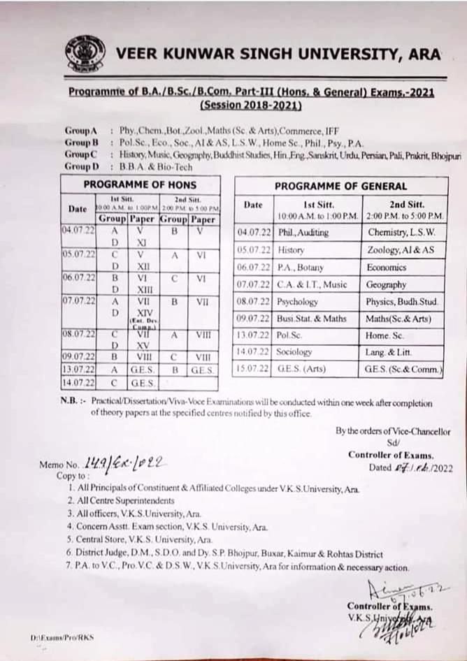 vksu part 3 exam date